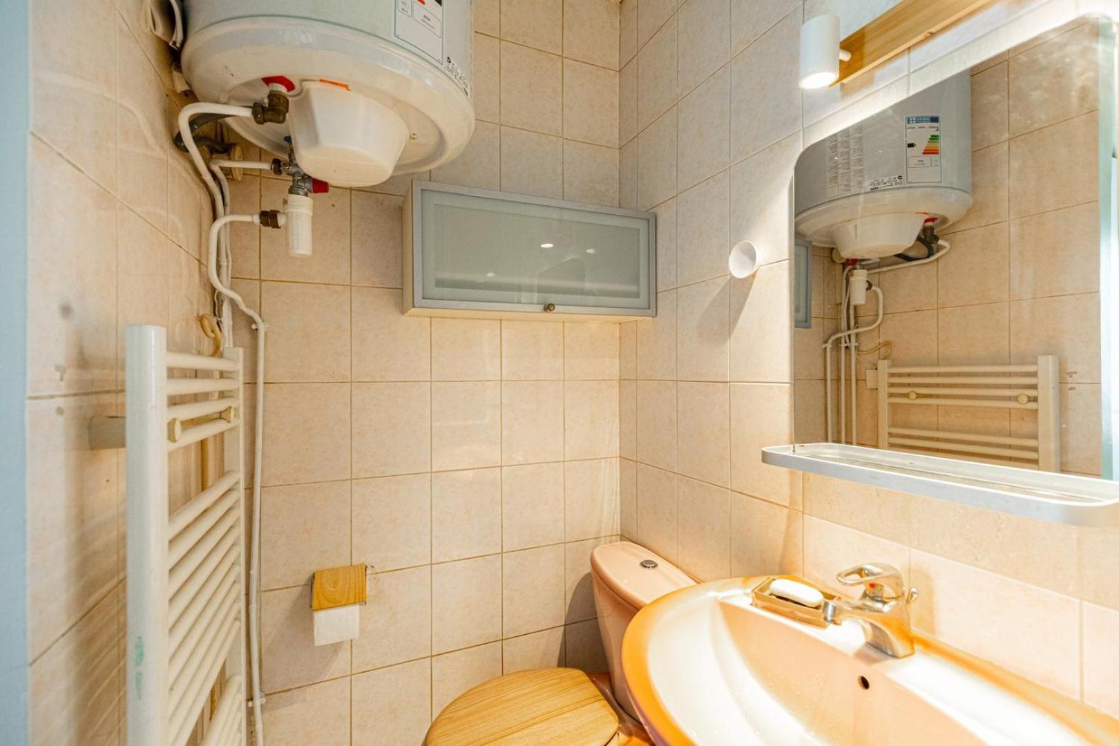 Guestready - Clair Et Spacieux A ! *